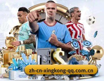 关于星空中国官网 - 体育资讯内容服务 - xingkong